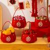 Red Candy Storage Bag Thickened Gift Bags Portable New Year Handheld  Fruit Basket  Home Supplies