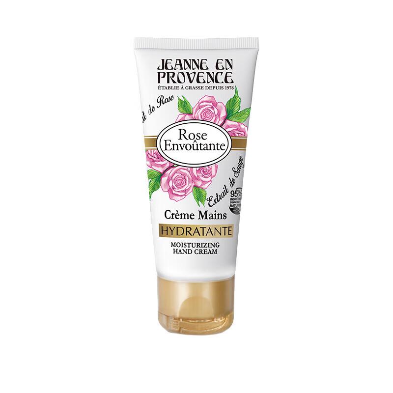 JEANNE EN PROVENCE Hand Cream Gift Set