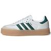 Sambae White Green Gum Женские кроссовки Cloud-White Collegiate-Green ID0440