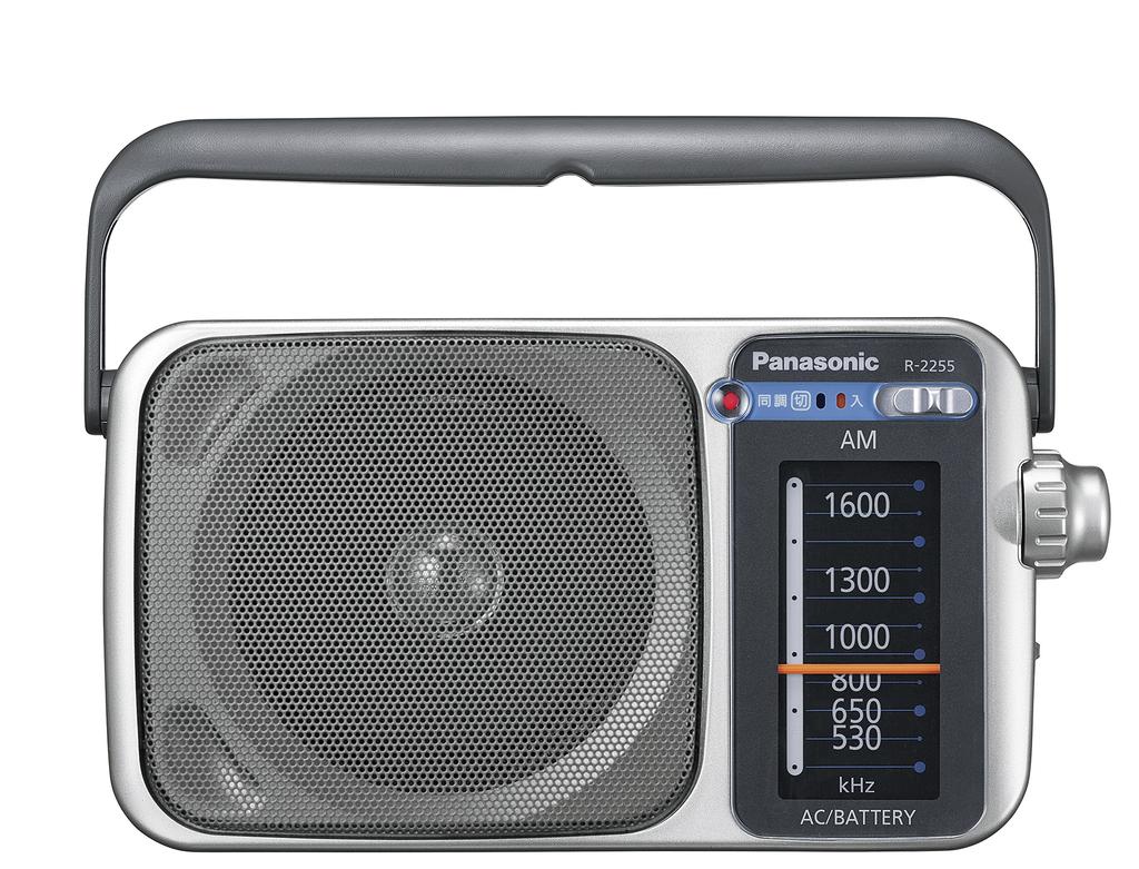 Panasonic AM1 Band Radio (silver) R-2255-S