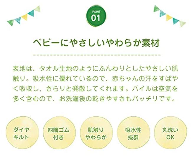 Детское одеяло, покрывало, покрывало для кровати, 70 120 для детского коврика, мягкая ворсовая хлопковая простыня, детский сад, футон, 100% детский