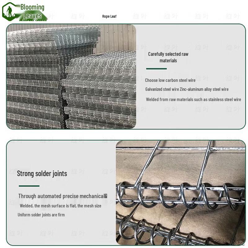 Hot-dip Galvanized Gabion Barrier Cage