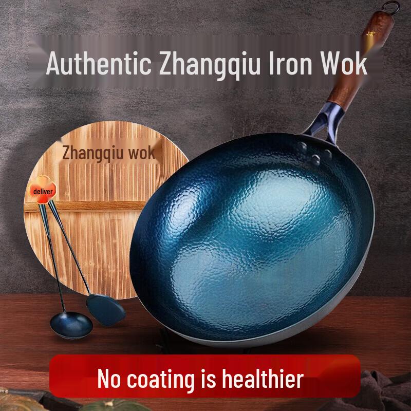 Shentong Craftsman Zhangqiu Hand-Forged Wrought Iron Wok