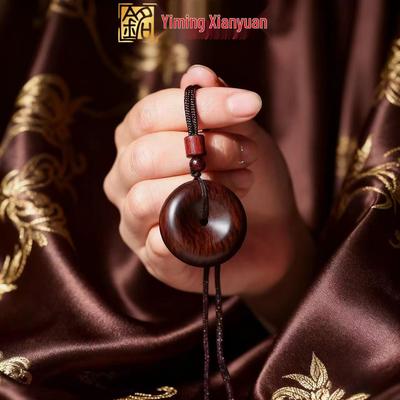 Подвеска-кулон с пряжкой Пин Ань из палисандра для мужчин и женщин - Универсальный аксессуар-цепочка для свитера