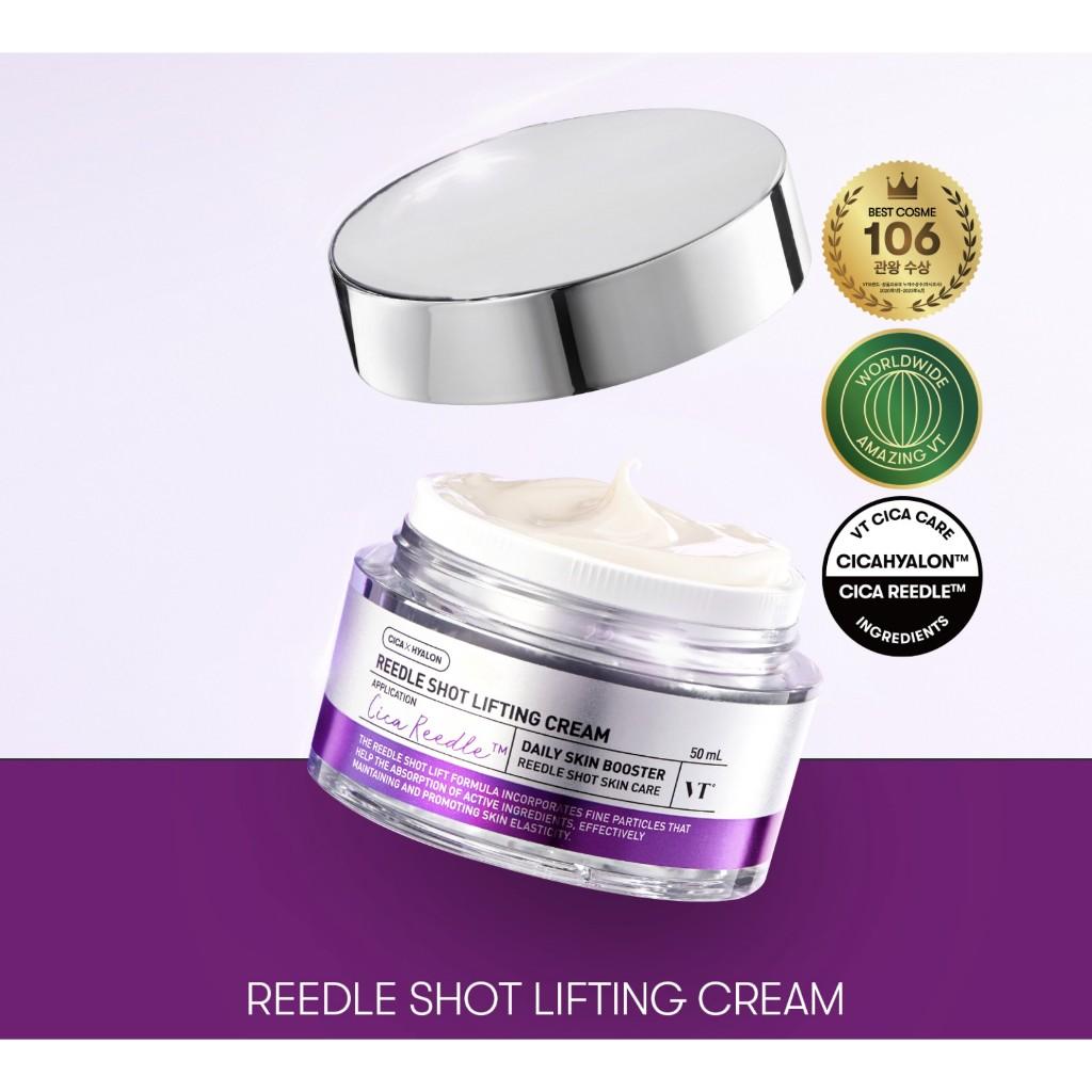 VT COSMETICS Reedle Shot Lifting Cream, 50mL