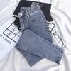 Summer Women's High Waist Plus Size Casual Slimming All-match Skinny Stretch Jeans