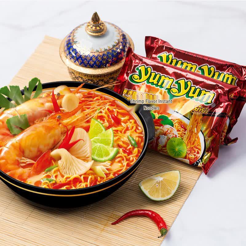 YUMYUM Тайская Том Ям Кунг Лапша быстрого приготовления