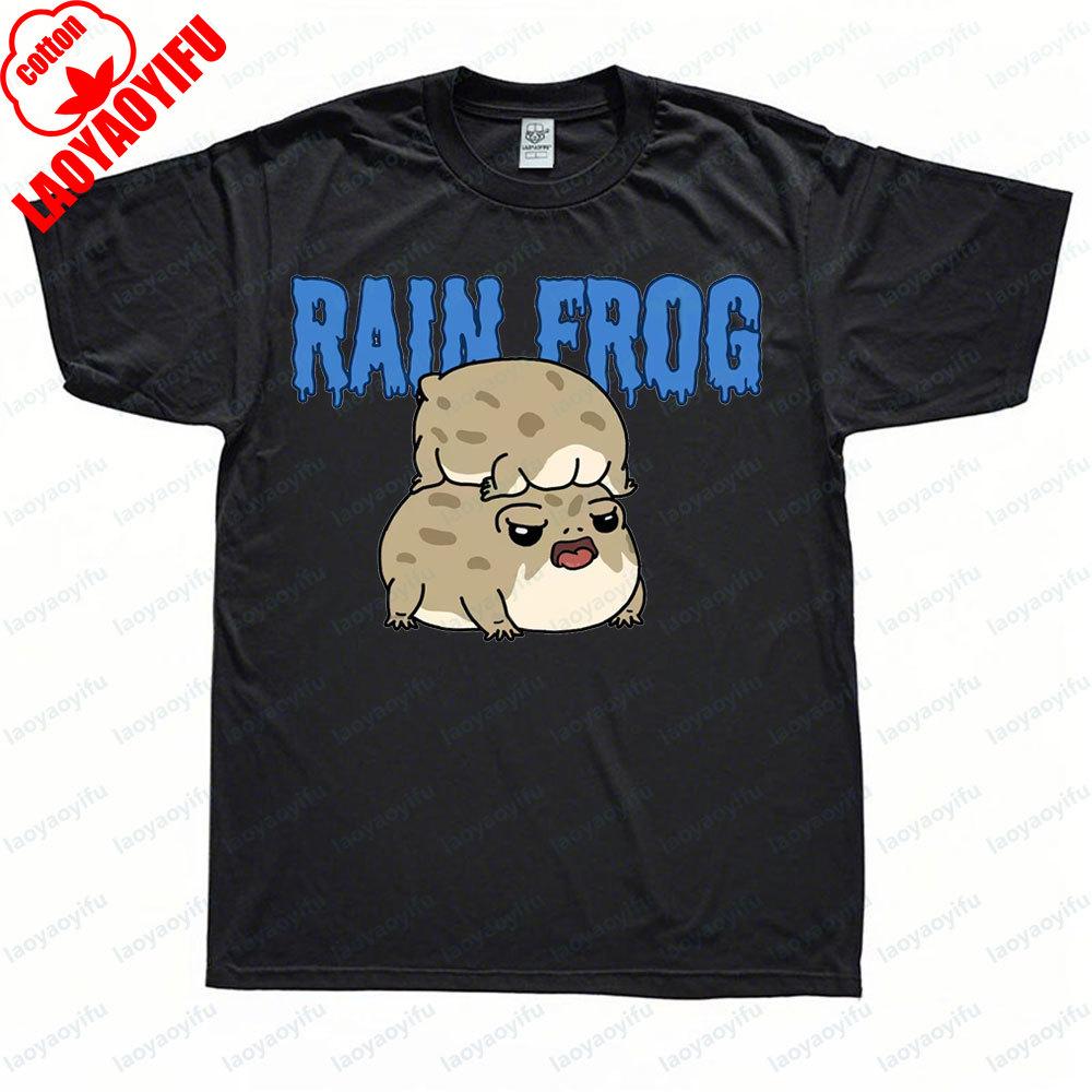 Rain Frog Yawning and Butt Funny Unisex TShirt Cute Art Rain Frog Lover Gift Tee Men Casual Shirt Women Summer Fashion Tops