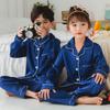 Children Silk Satin Set Girls Boys Solid Color Suit Autumn Kids Loungewear