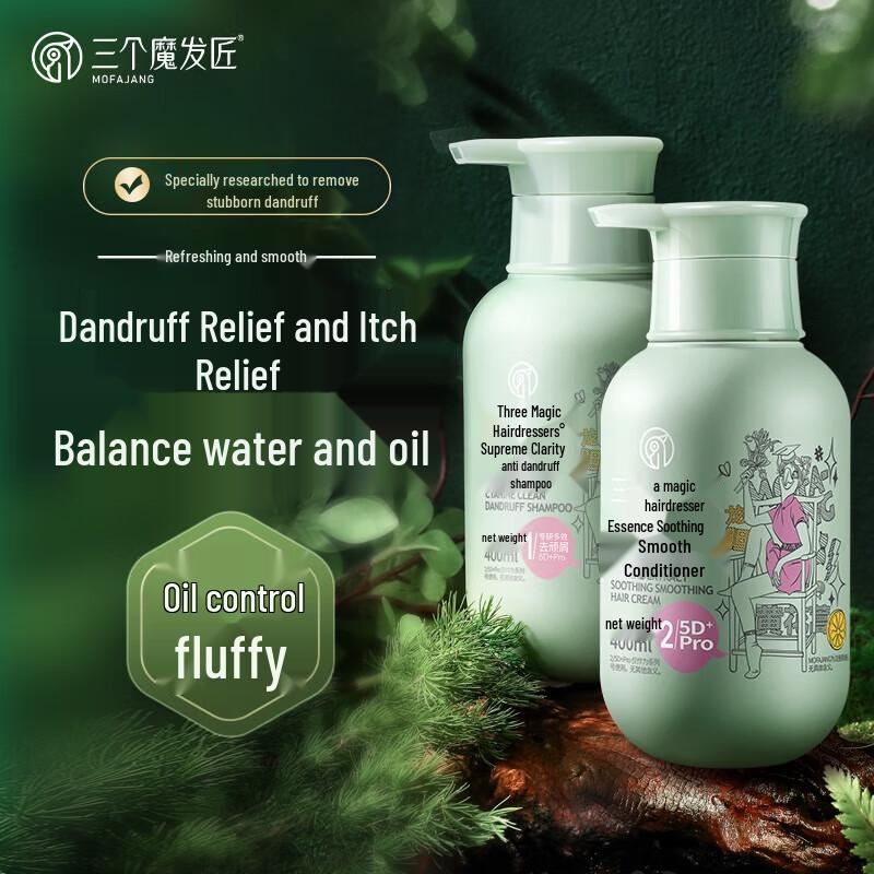 PURE MOGI Anti-Dandruff Shampoo & Conditioner Gift Set