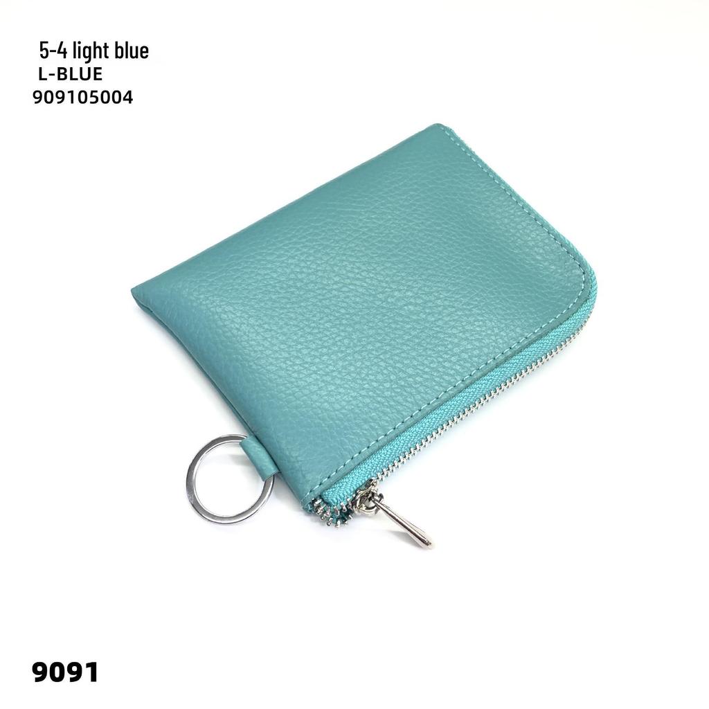 Многофункциональный кошелек из коровьей кожи для монет и визитниц с кольцом для ключей