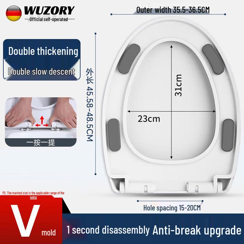 Универсальное сиденье для унитаза WUZORY с плавным закрыванием