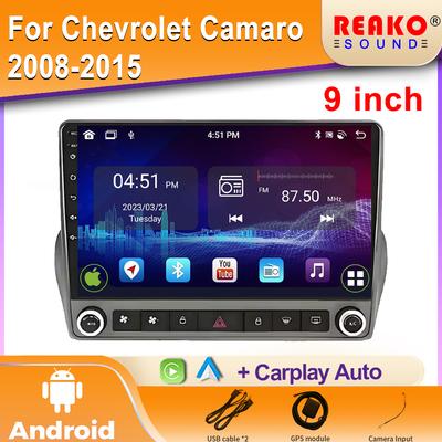 Автомобильное радио Carplay для Chevrolet Camaro 2008-2015 Навигация GPS Android Auto Bluetooth Стерео Экран Мультимедийный Плеер 2din