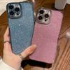 Блестящий чехол для телефона iPhone 16 Plus 15 14 Pro Max 13 12 11 Pro Max Роскошный чехол из ТПУ с кристаллами для iPhone XR XS 7 8 Plus