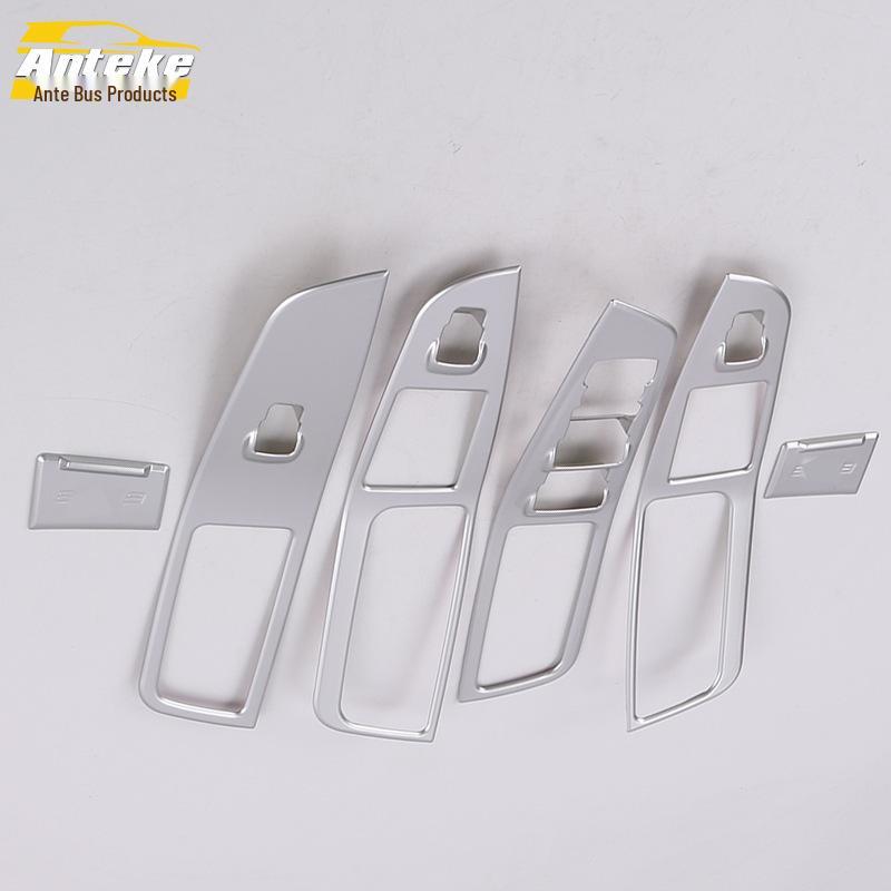 Compatible with 15 Models: Edge Car Window Lift Switch Decorative Frame