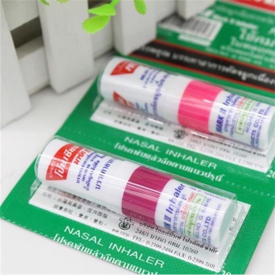 Essential Balm Mint Flavor Nasal Inhaler Dizzy Camphor for Runny Nose and Carsickness 1 Pc