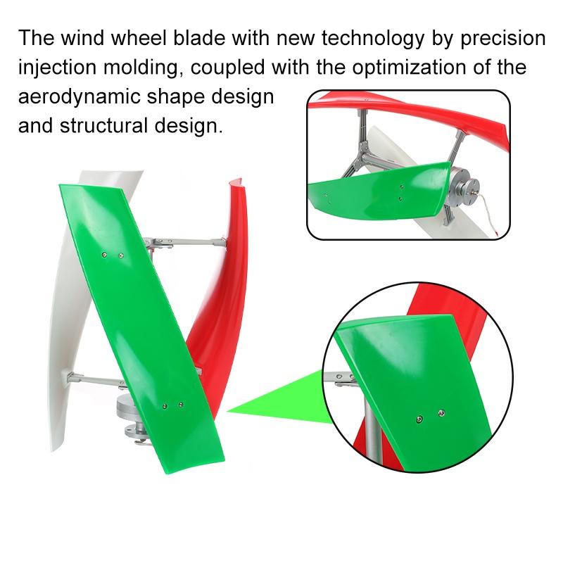 Энергетическая ветряная мельница 400 Вт/600 Вт/800 Вт 12 В/24 В/48 В Фонарь Вертикальная ось Постоянный Маглев Ветрогенератор с MPPT-контроллером