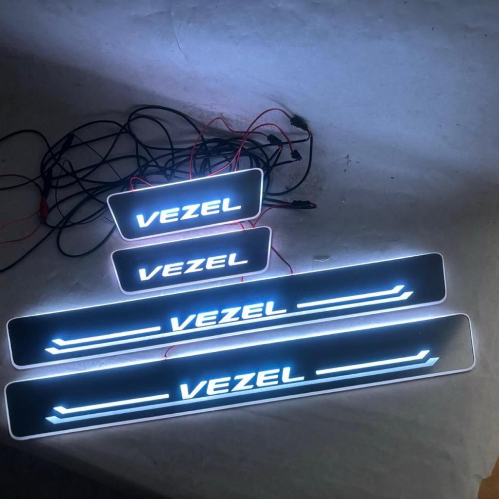 Vezel Dynamic LED Scuff Plates: 4-Piece Colorful Welcome Pedal Set