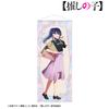no no Original Illustration of Akane Kurokawa Shopping Tapestry [Oshi Ko] [Oshi Ko] Ver. Life-size