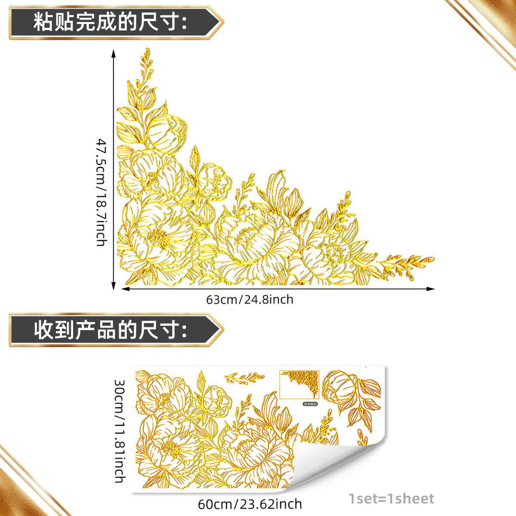 Разнообразие расписанных вручную крупных цветов, бабочек, бронзовых настенных наклеек, декоративные наклейки для ванной, фона для спальни, самоклеящиеся настенные наклейки