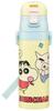Stainless Steel Water Direct Crayon Lightweight and for Girls and Sports Water Kids' Bottle, 470ml, Drink, Shin-chan Design, Child-Friendly,