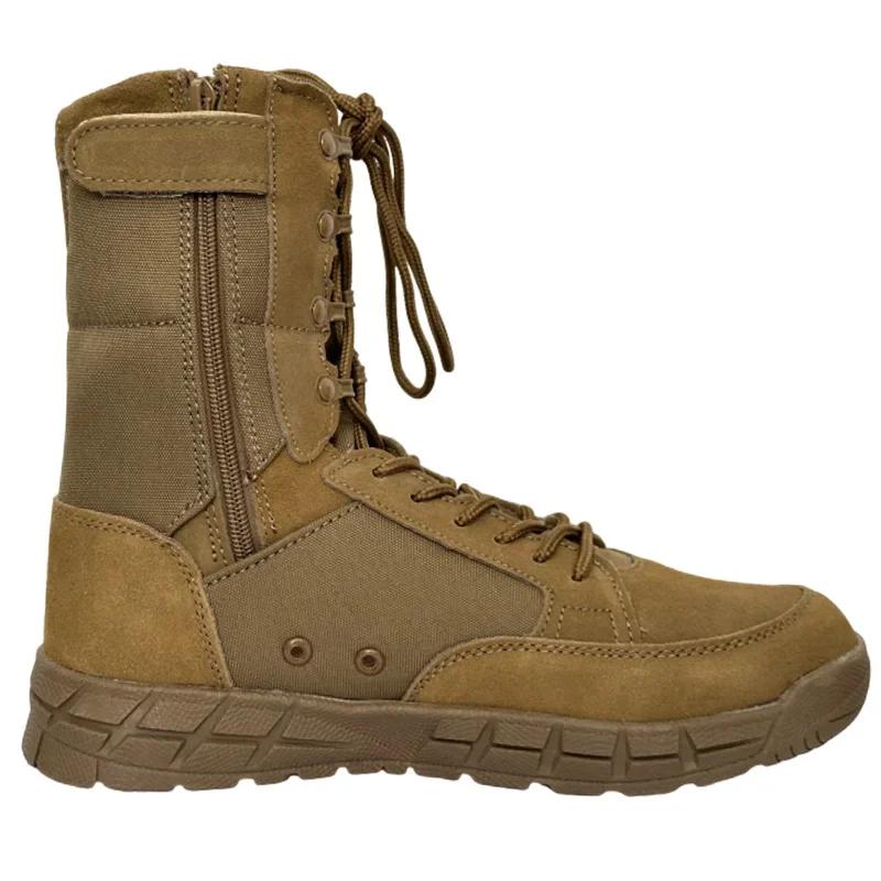 Модные высококачественные мужские походные ботинки Desert High Tactical Boots мужские солдатские боевые ботинки