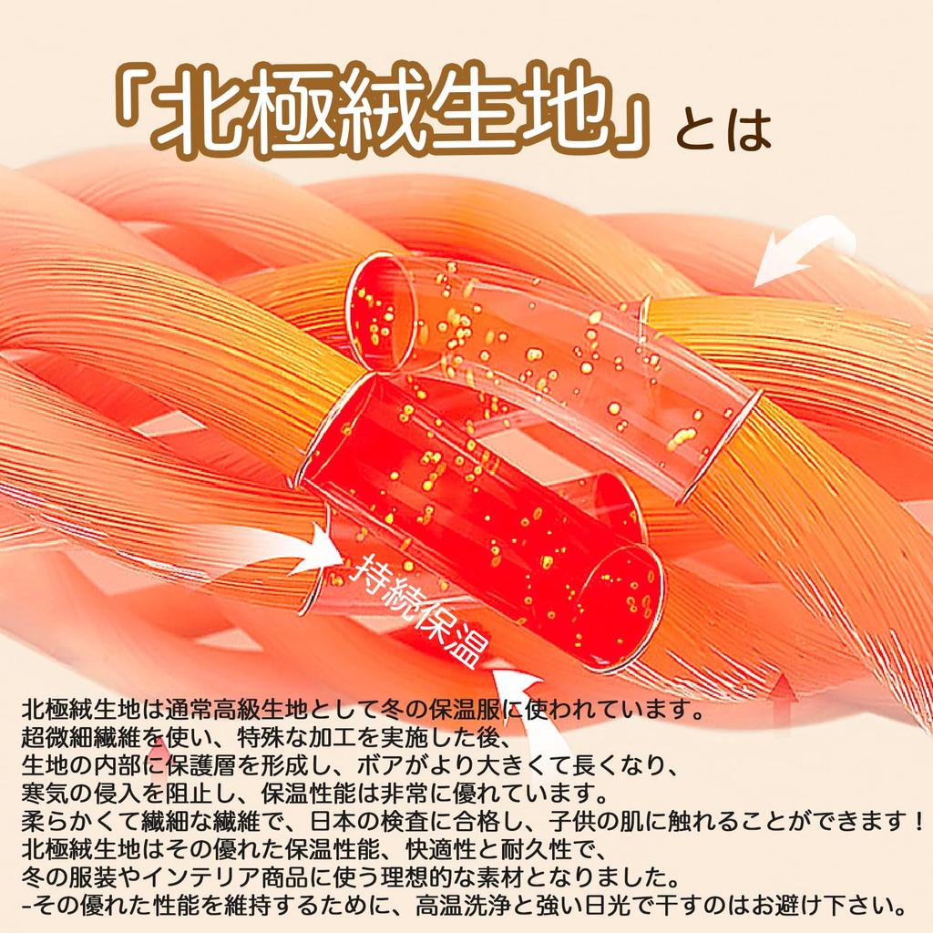 Одеяло Gemarwel для зимы Превосходное односпальное одеяло для кондиционера Моющееся микрофибра Мягкое на ощупь Теплая фланель Стильное скандинавское пушистое