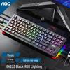 AOC GK233 87-клавишная RGB механическая игровая клавиатура с тремя режимами и возможностью горячей замены