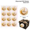 EID Mubarak Roll Stickers Ramadan Kareem Gifts Packaging Seal Stickers Islam Muslim Ramadan Decor for Home 2025 EID Gift Labels