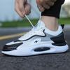 МОДНАЯ ОБУВЬ, мужские дышащие спортивные кроссовки, спортивные кроссовки для бега, уличные женские теннисные кроссовки для тренажерного зала