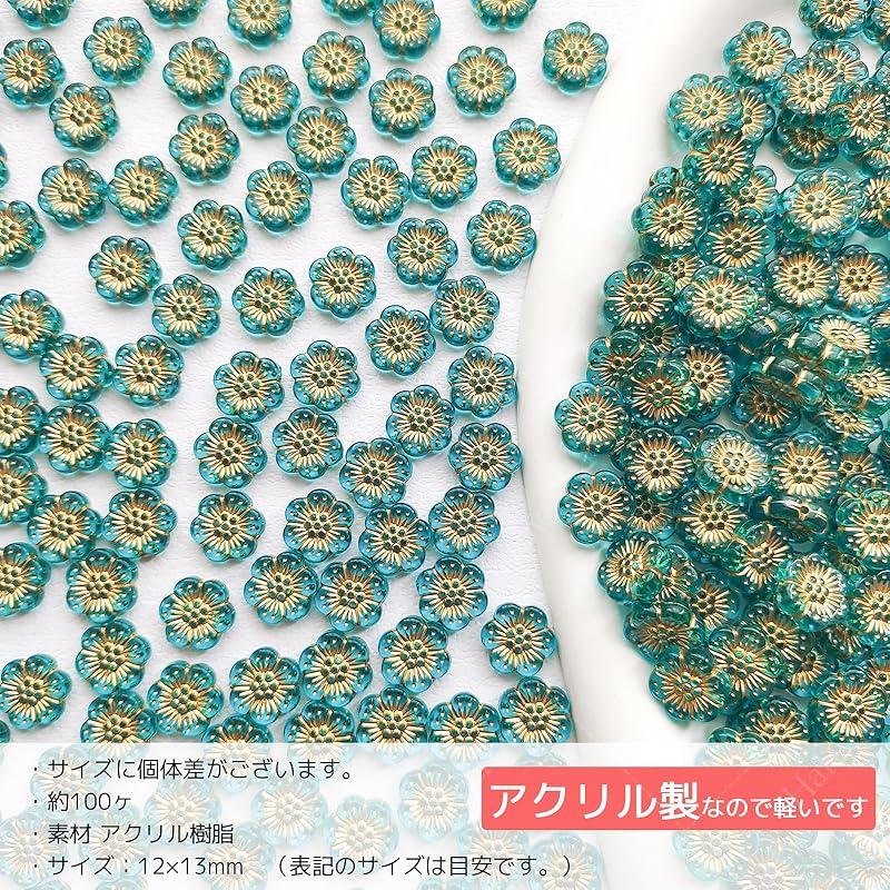 Harovo бусины цветы бусины микс антикварные бусины акриловые бусины декоративные бусины бусины ручная работа браслет серьги аксессуары части 100 штук аквамарин