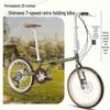 Forever 20-inch 7-Speed Folding City Bike