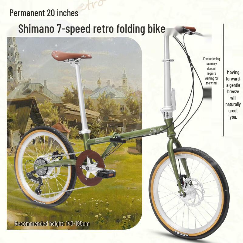 Forever 20-inch 7-Speed Folding City Bike