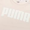 Puma Повседневная футболка с круглым вырезом и коротким рукавом, женские топы, розовая 584427-17