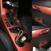Borgward BX5 Carbon Fiber Interior Trim: Gear & Door Panel Stickers