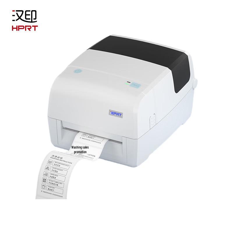 HPRT Thermal Transfer Barcode Label Printer CN plug (adapter included)