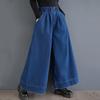 Весна осень плюс размер Винтаж высокая талия повседневные свободные женские джинсы деним широкие брюки