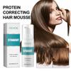 Eelhoe Straight Hair Styling Mousse Long Lasting Styling Reduces Hair Frizz Repair Damaged Hair Treatment Cream 60Ml