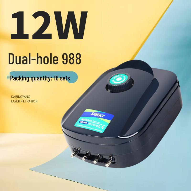 Songbao Silent Fish Tank Air Pump & Oxygenator