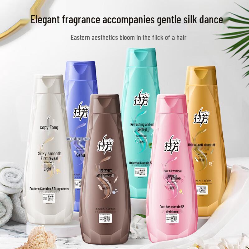 Lafang Moisturizing Anti-Dandruff Shampoo