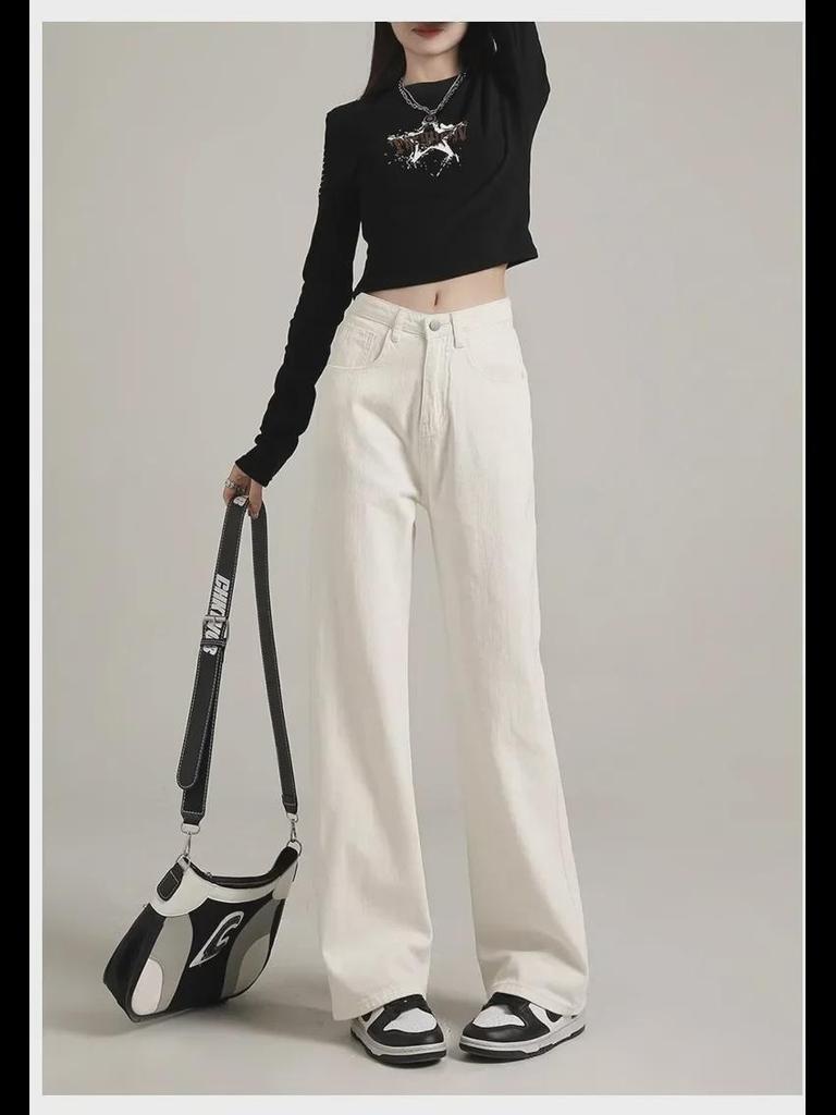 Women's Summer 2024 High-Waist White Wide-Leg Jeans