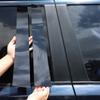 Для Land Rover Range Rover Sport 2005-2013 ПК Черный Накладка-стикер на центральную стойку двери и окна автомобиля Автоаксессуары