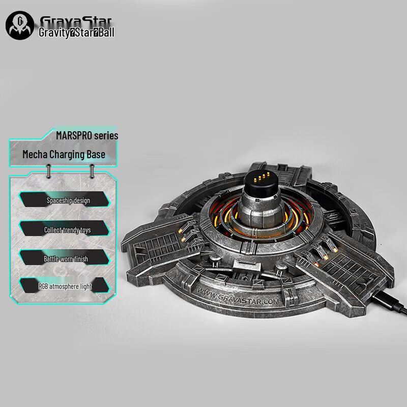 GravaStar G1 PRO Bluetooth Speaker