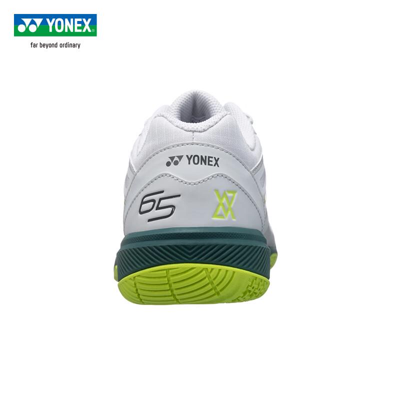 Бадминтонные кроссовки YONEX серии SHBVAZ - Цвет Antun