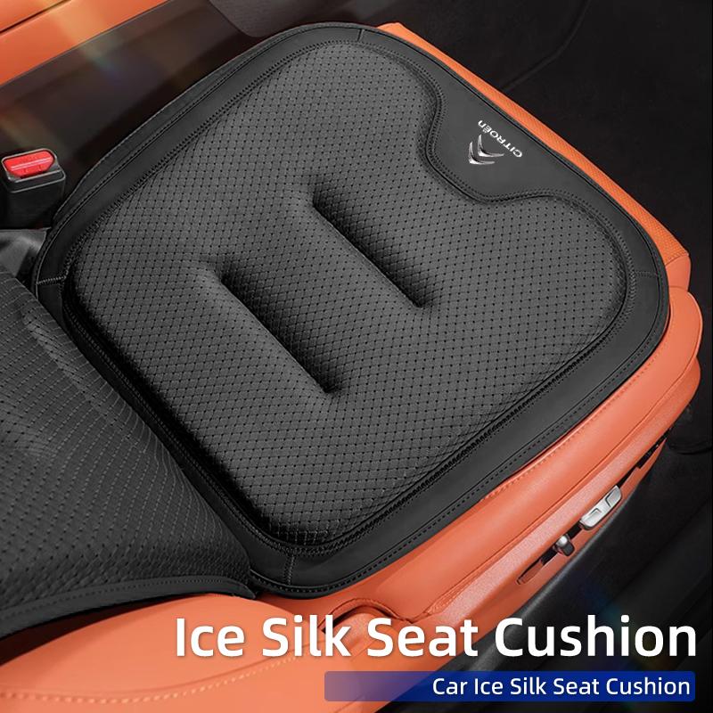 Ice silk car height increasing seat cushion is breathable and comfortable For Citroen C4 C3 C5 C1 C2 Berlingo Celysee Cactus KR8