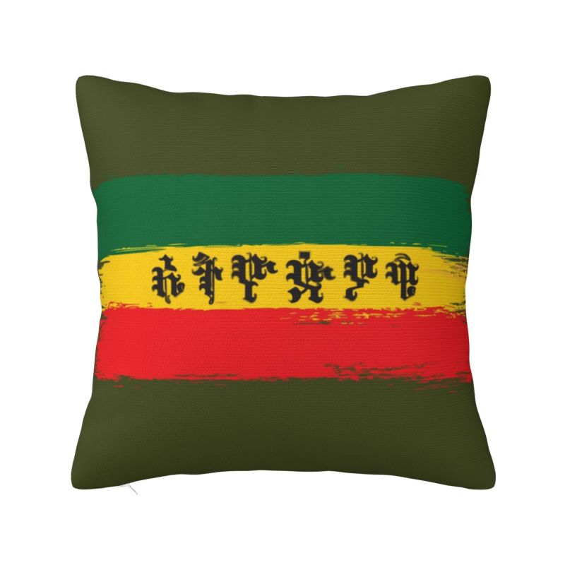 Ethiopia Flag With Ethiopian Amharic Throw Pillow Covers Decoracion Rasta Jamaica Cushion Cover Polyester Soft Pillowcase
