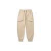 Li Ning X Jackie Chan Collaboration Kung Fu Series Drawstring Loose Knit Sports Pants Men Pants Fragrant-Apricot AKLU225-2