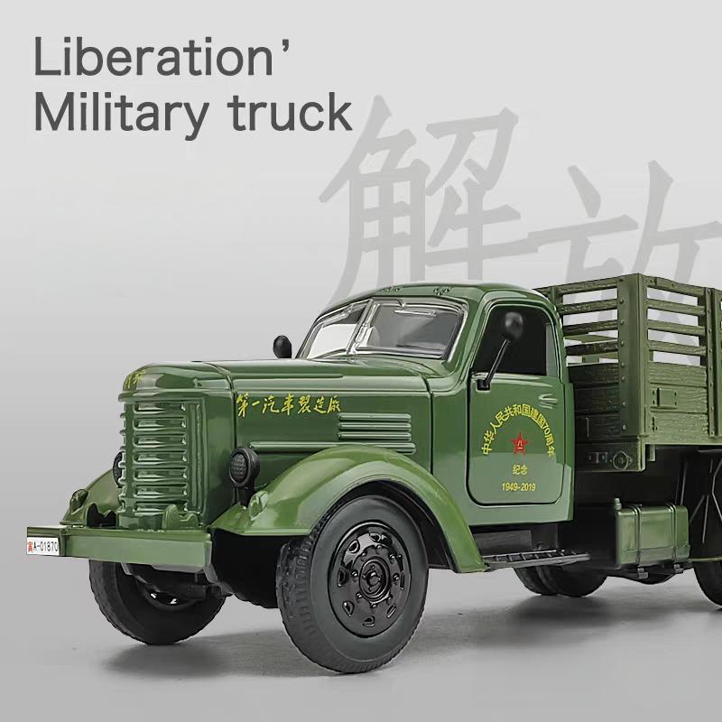 Классический военный транспортный грузовик НОАК JieFang CA10 Симуляция Литой и Игрушечный транспорт Звуки и Свет 1:36 Сплавная Модель Автомобиля