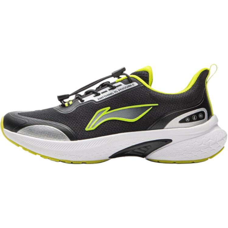 Li Ning Kids Xun Hang 2 V2 Comfortable Versatile Durable Support Low Top Running Shoes Kids Running Shoes Black YKFV050-9