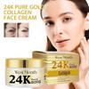 24k Gold Facial Skin Care Set Anti Wrinkle Fade Dark Circles Firming Moisturizing Repairing Eye Mask Essence Korean Cosmetics